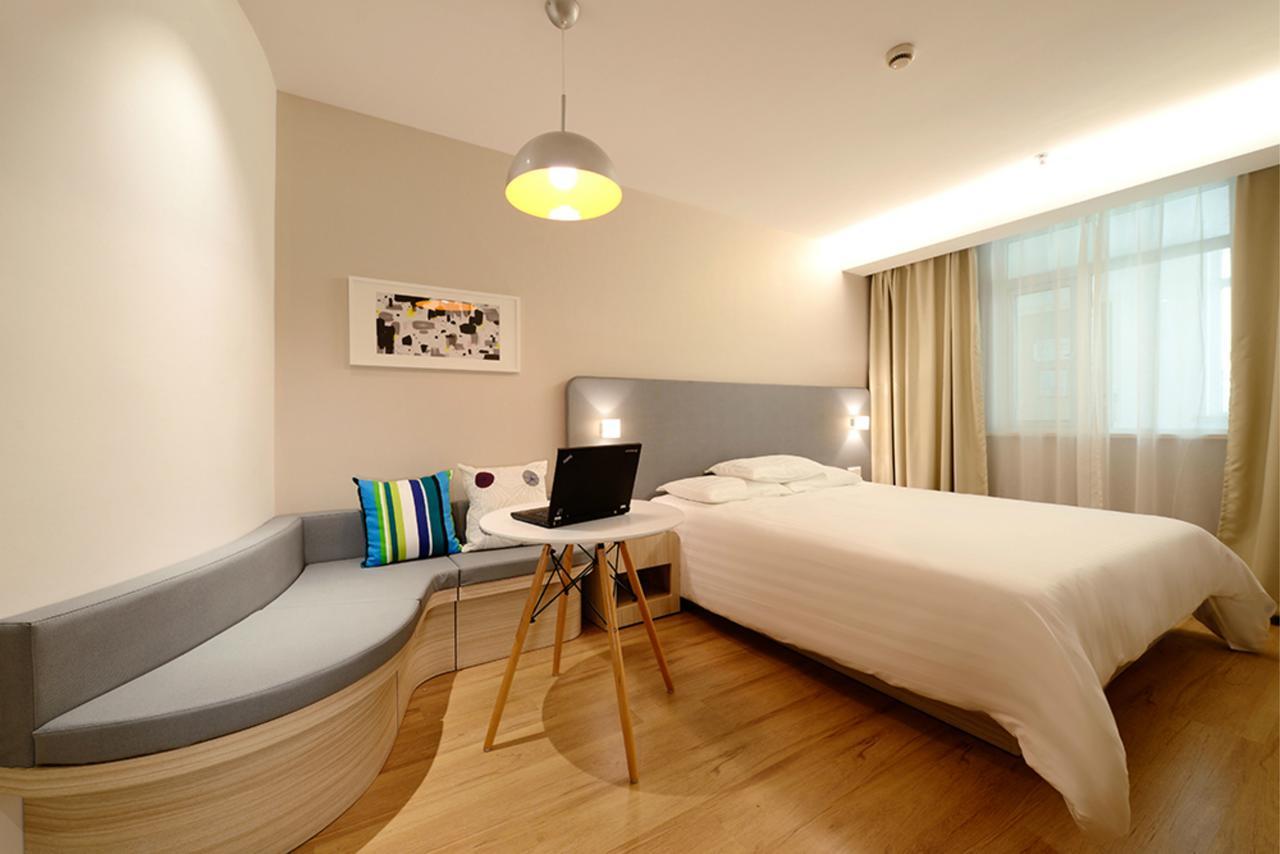 Hanting Hotel Nanjing Wutang Square Exterior photo
