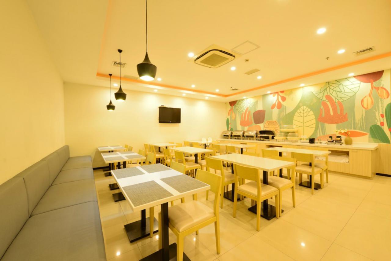 Hanting Hotel Nanjing Wutang Square Exterior photo