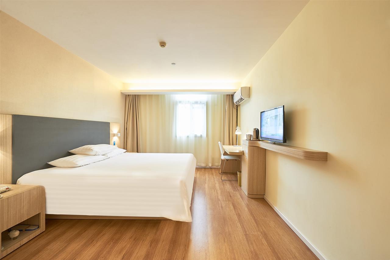 Hanting Hotel Nanjing Wutang Square Exterior photo