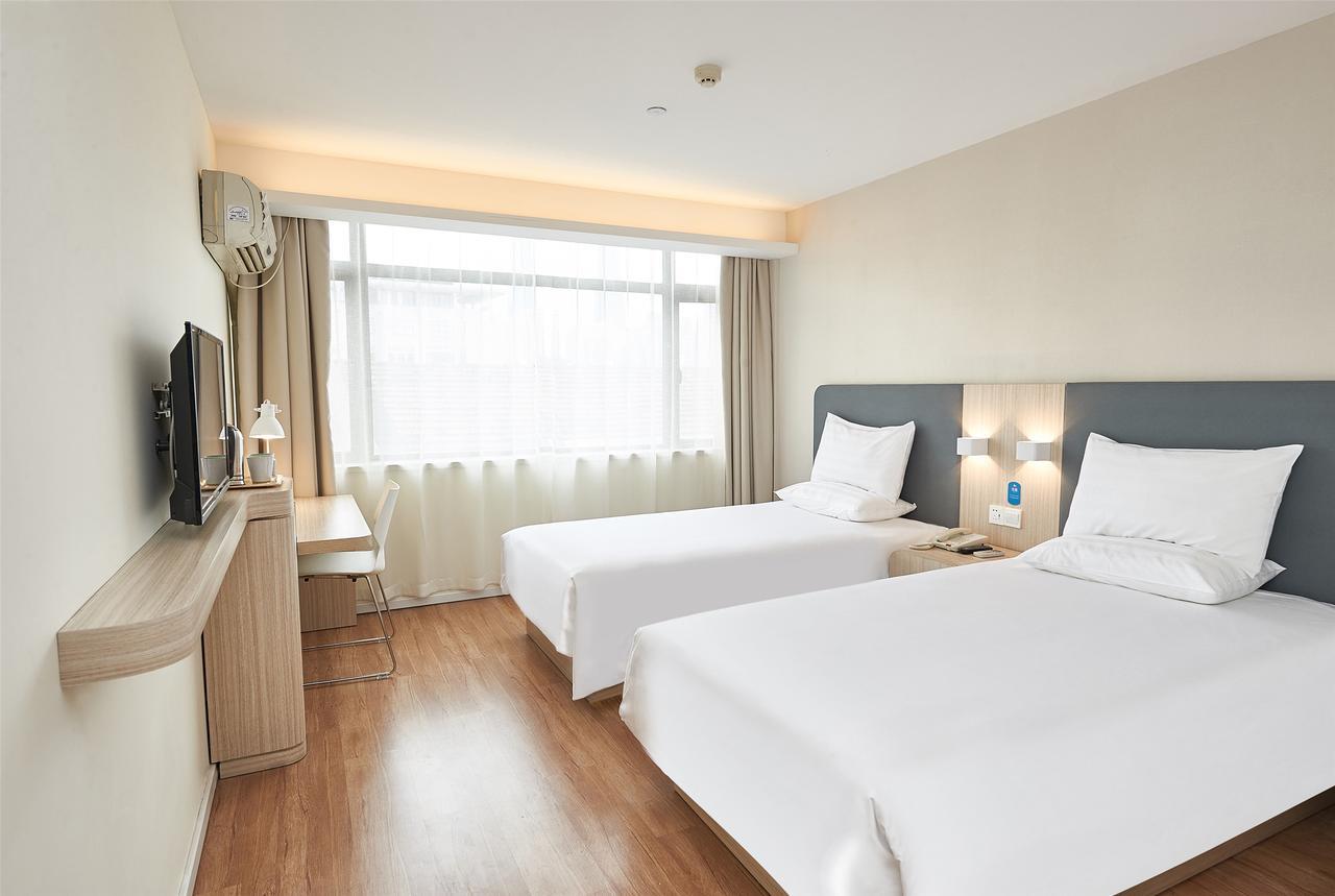 Hanting Hotel Nanjing Wutang Square Exterior photo
